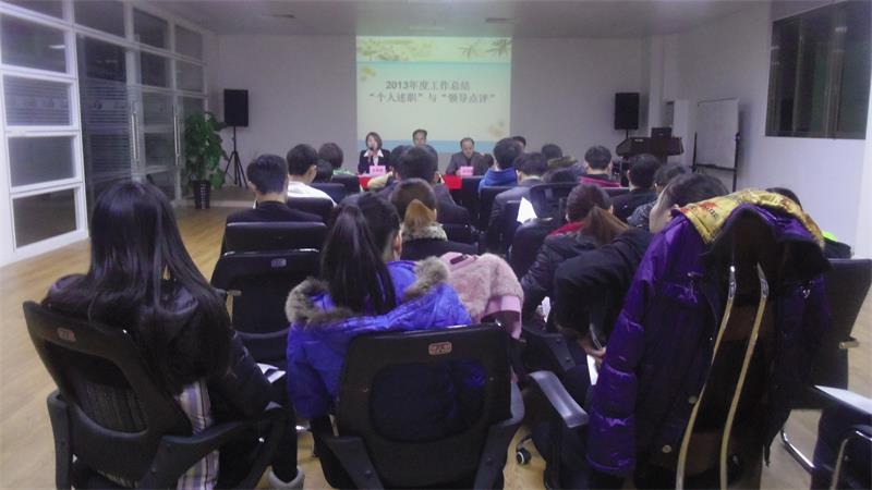 团队风采