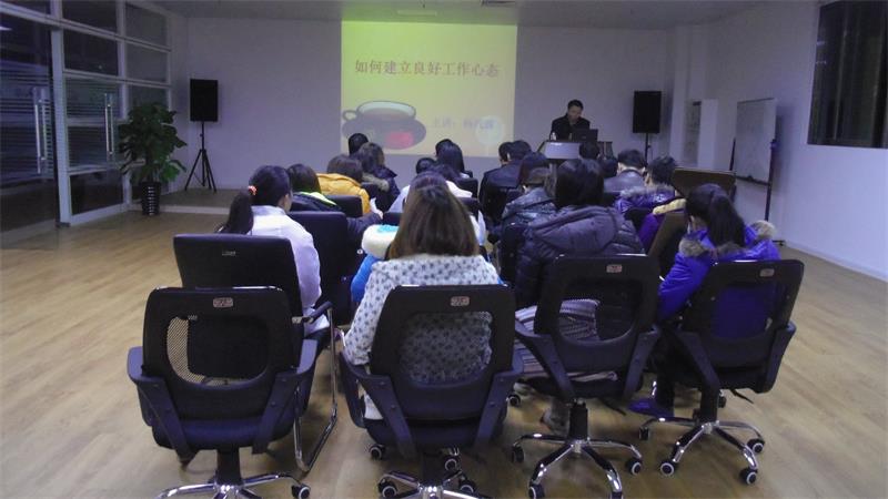 团队风采