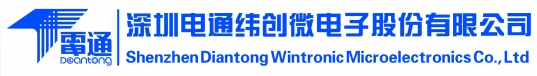 比亚迪